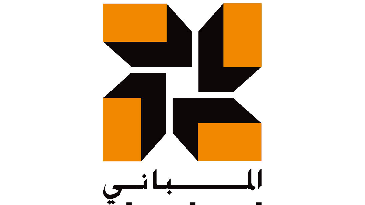 9 almabani